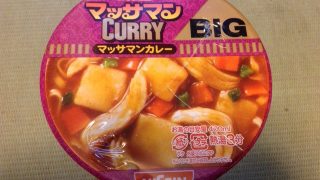 マッサマン_カップヌードル