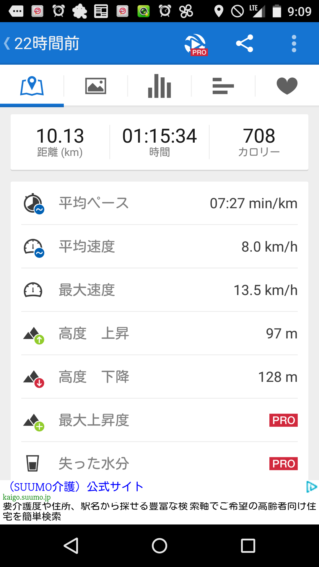140104run image