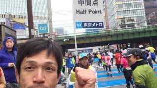 東京マラソン