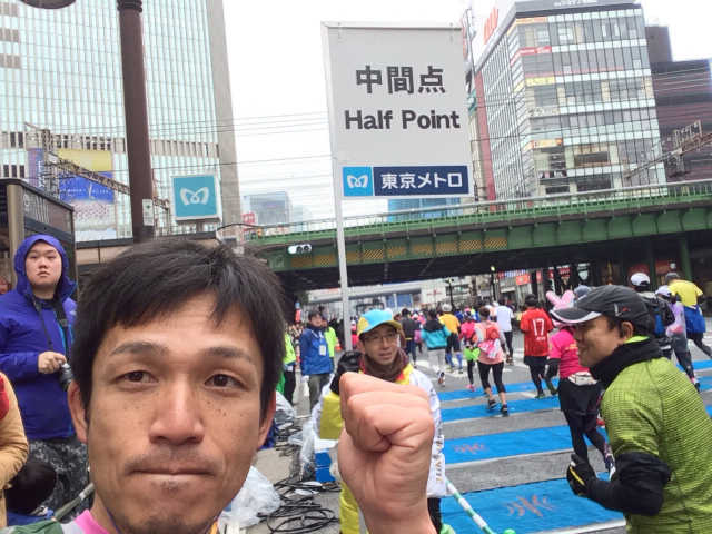 東京マラソン
