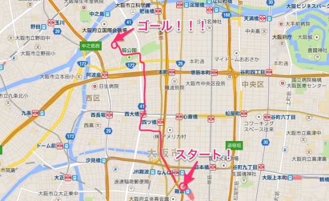 20150316大阪_散歩