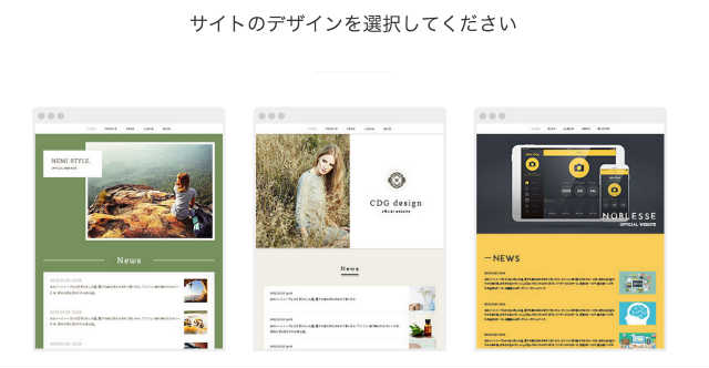ameba_owndデザイン