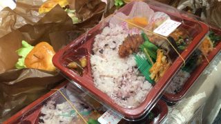 りょうえん弁当