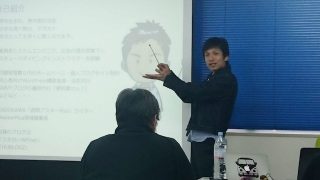 ビーラブ堺セミナー