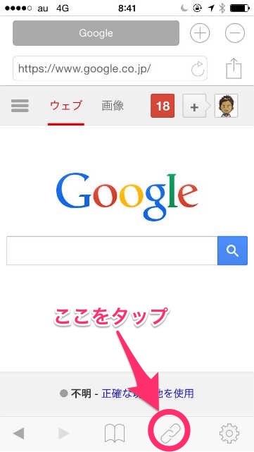 するぷろーら_2