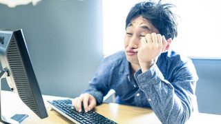 いやいやPCを触る