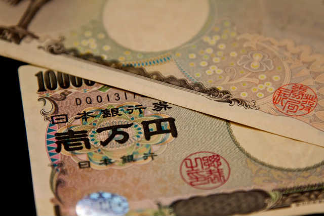 お金 円