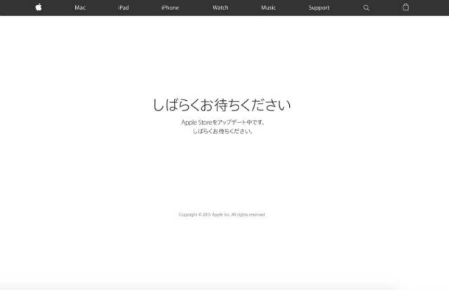 AppleStore