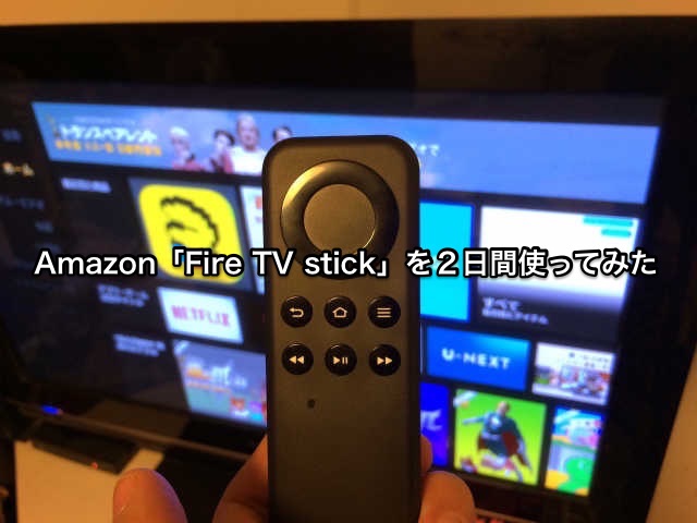 Fire TV review