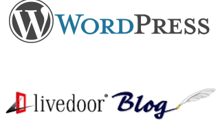 WordPressとライブドアブログのロゴ