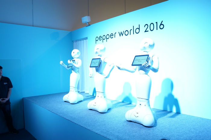 pepper world エントラス