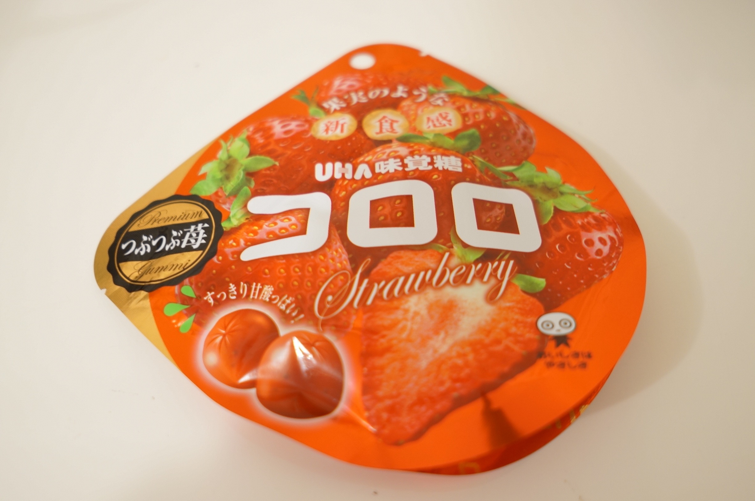 コロロ
