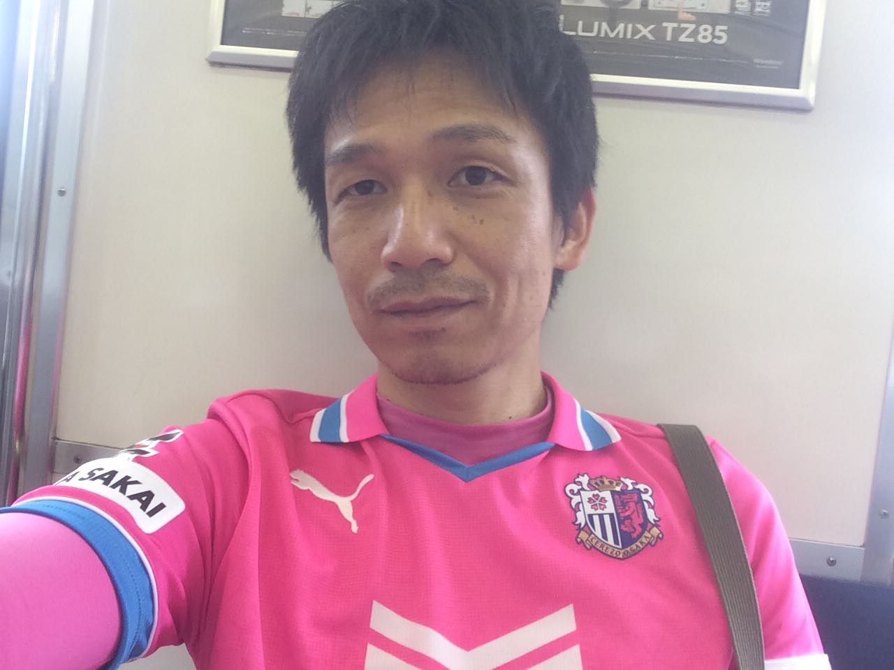 うえせいセレッソ大阪ジャージ