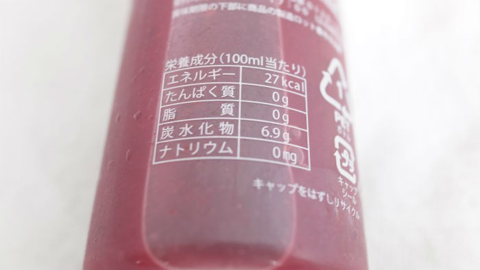 shine&shine裏