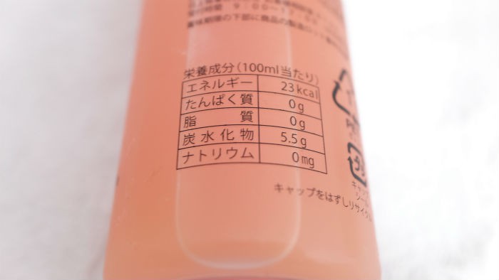 shine&shine裏