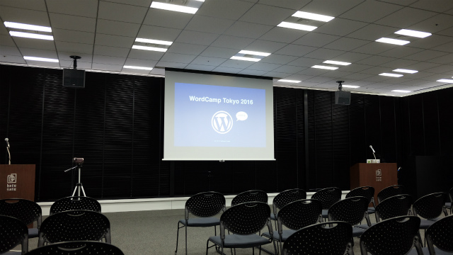 wordcamp2016開会式