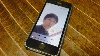 スマホ動画再生