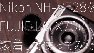 光学ファインダー