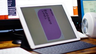 99%の会社は要らない