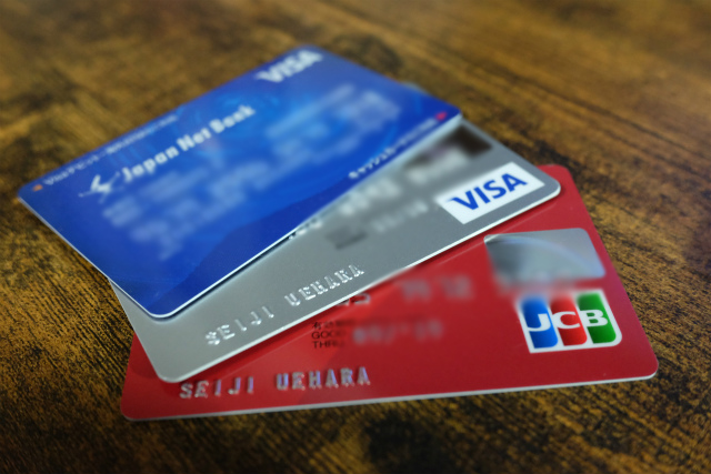 クレジットカード