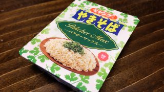 ペヤングパクチーMAXやきそば