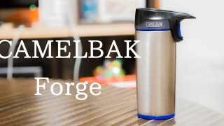 CAMELBAK Forge