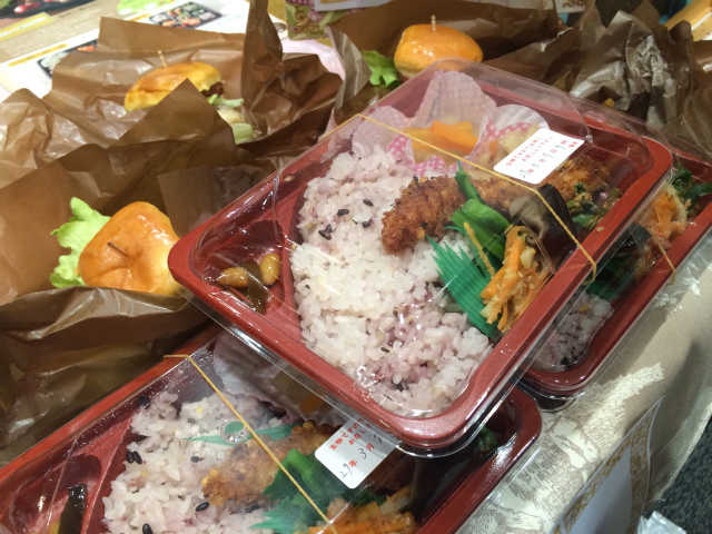 りょうえん弁当