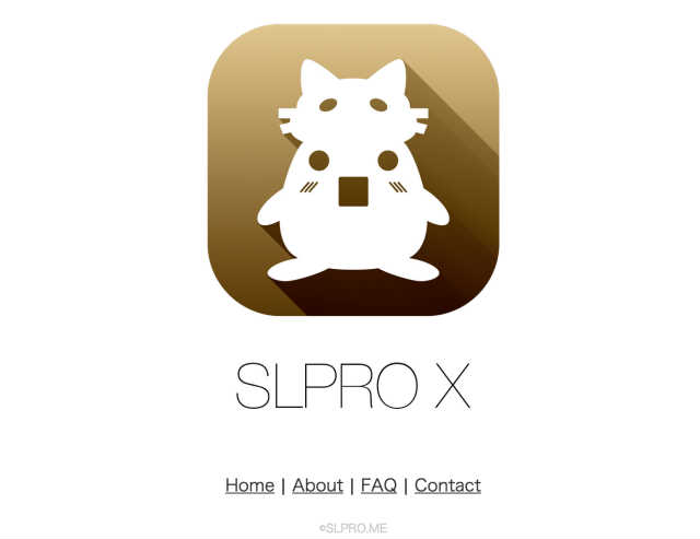 SULPRO X