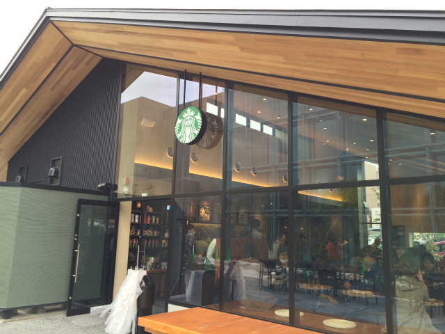 堺市のスターバックス