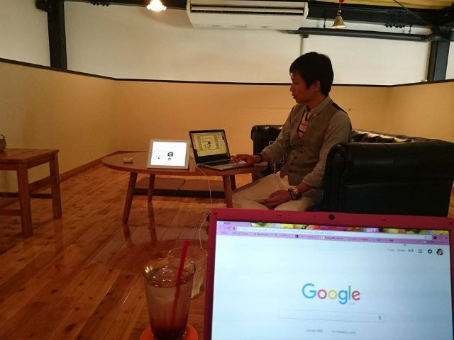 Googleアナリティクス勉強会