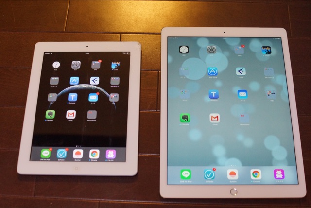 iPad ProとiPad2との大きさ比較