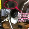 NEX-5専用外付けマイク