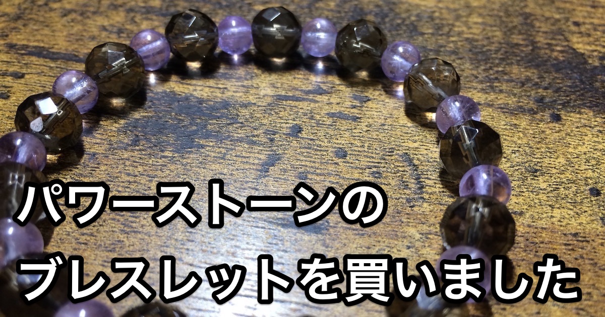 Thumbnail of post image 005