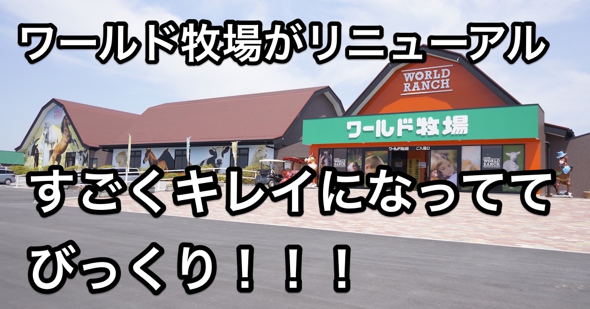 Thumbnail of post image 027
