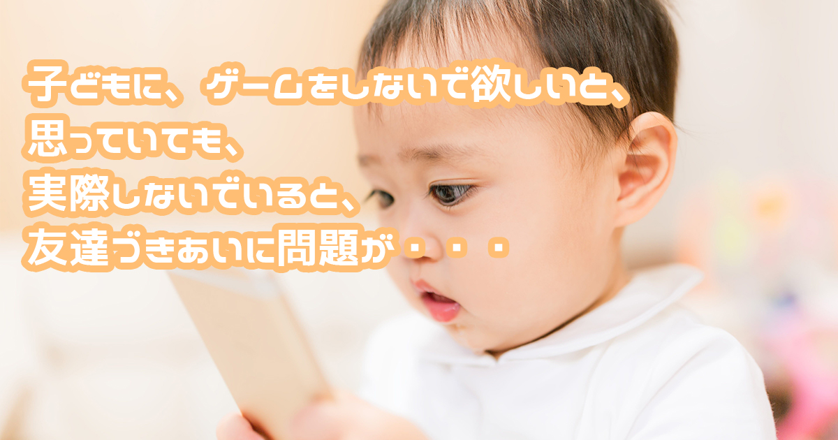 Thumbnail of post image 069