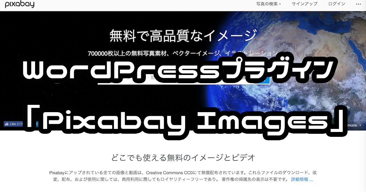Thumbnail of post image 027