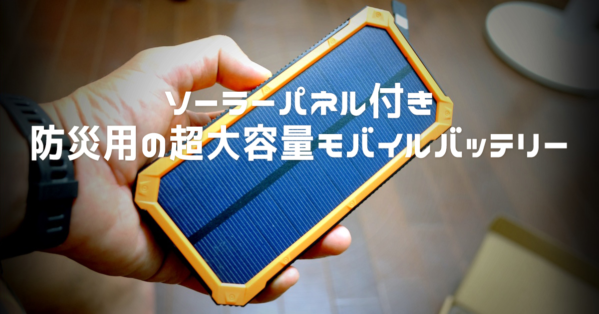 Thumbnail of post image 003