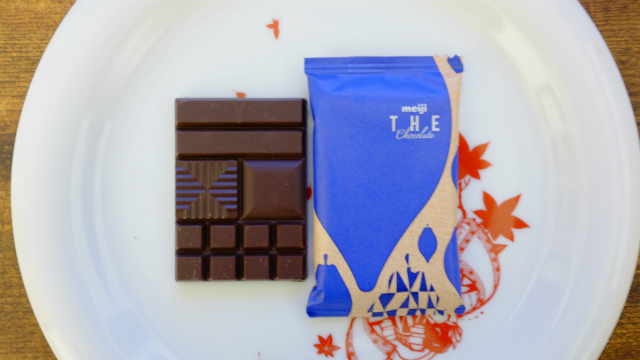 明治 The Chocolate ザ チョコレート 割り方で味が変わるというので試してみた 合同会社うえせいや 大阪府堺市