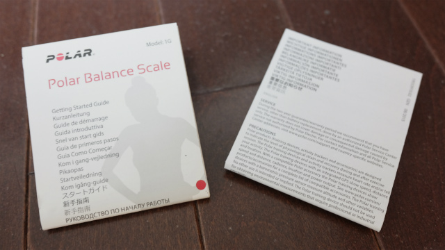 POLAR Balance scale 内容物