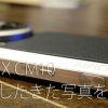 LUMIX CM10