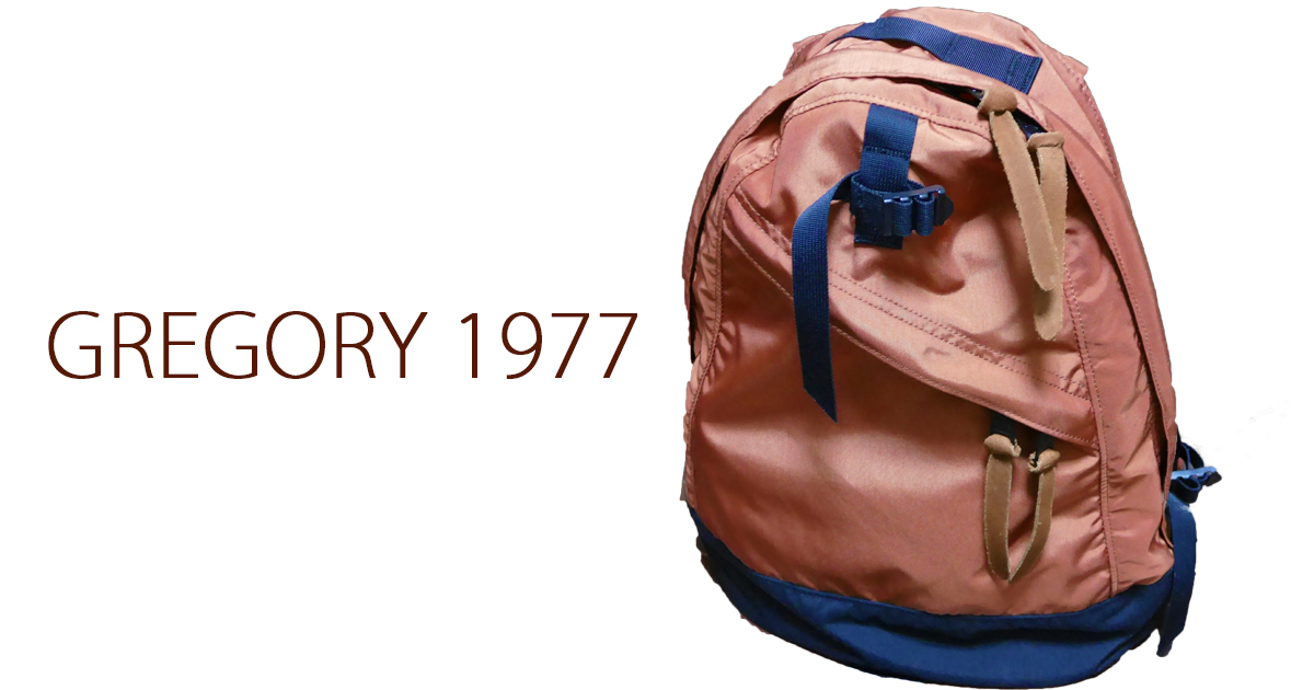 gregory1977